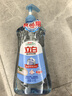 立白盐洁洗洁精1.1kg 食品可用99%除菌高效去油宝宝餐具果蔬适用 实拍图