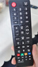 Accoona适用于三星电视机遥控器万能通用款LED液晶BN59-01259D aa59智能q70 01244a板01259d 00816a 实拍图