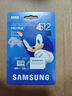 三星（SAMSUNG）512GB TF(MicroSD)内存卡 A2 U3 V30 4K 兼容switch无人机运动相机 索尼克游戏存储卡 读180MB/s 实拍图