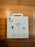 Apple/苹果 采用 (USB-C)的EarPods耳机 有线耳机 苹果耳机 适用iPhone/iPad//Mac 苹果手机 实拍图