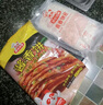 粮全其美好饼好酱囤货 原味+鲜椒贡菜1.65kg/15片 酱香饼半成品早餐手抓饼 实拍图