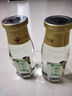 食为天冰糖金银花露饮料320ml*12瓶清凉植物茶饮品清清宝火锅礼盒整箱 实拍图