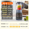 美的（Midea）破壁机家用 1.75L大容量多功能早餐豆浆机 预约加热料理辅食机榨果汁机 国家补贴PB10G2-061 实拍图