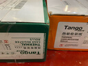 天章 （TANGO）新绿天章热敏收银纸 57*50mm(30米/卷)30卷 京东美团餐饮外卖小票纸 超市收银机打印纸【无管芯】 实拍图