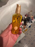 施华蔻（Schwarzkopf）金致润养瞬柔精油75ml(护发精油 免洗滋养 防毛躁 亮泽顺滑) 实拍图