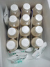 蒙牛（MENGNIU）【赵露思推荐】全程冷链 优益C乳酸菌饮品0脂肪原味340mL*4瓶 实拍图
