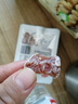 佳宝九制无核话梅桃肉酸青梅子干果脯蜜饯网红泡水休闲零食30g 实拍图