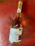 托卡伊（Tokaji）匈牙利托卡伊贵腐甜白葡萄酒 阿苏甜白女士葡萄酒甜酒 礼酒 500ml 2018年托卡伊5篓阿苏贵腐酒 实拍图