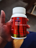 益生碱ESG 康爸爸锌硒宝 VC咀嚼片 补锌片补硒 80片*1盒 装【20天量】 实拍图