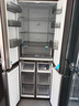 海尔（Haier）小红花套系418升594mm专业超薄零嵌十字T型家用电冰箱一级能效BCD-418WGHTDB9S9U1家电国家补贴20% 实拍图