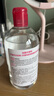 贝德玛（BIODERMA）舒妍洁肤液明星同款卸妆水粉水500ml护肤品敏肌 实拍图