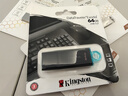 金士顿（Kingston）64GB USB3.2 Gen 1 U盘 DTX 大容量U盘 时尚设计 轻巧便携 学习办公投标电脑车载通用 实拍图