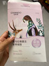 自然堂喜马拉雅雪域紫草面膜26ml*5片 细致毛孔补水保湿敏肌可用 七夕 实拍图