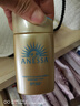 安热沙（Anessa）资生堂小金瓶60ml*2安耐晒防晒霜高倍防晒防紫外线防水防汗男女 实拍图
