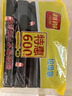 利得平口垃圾袋600只单面0.8丝黑色45*50cm厚款塑料袋家用办公经济款 实拍图