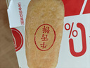 麦酥园 无糖精牛舌饼椒盐酥饼干蛋糕点心过年货礼盒送礼休闲零食品300g 实拍图