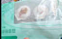 獐子岛 冷冻蒜蓉粉丝扇贝 净重600g 18只 烧烤食材 生鲜 海鲜水产  实拍图