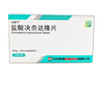 达新宁 盐酸决奈达隆片0.4g*20片/盒 8盒装 实拍图