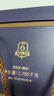 大益TAETEA茶叶普洱茶饼茶 6年陈化 烟霞熟茶提装357g*5饼 1901批次 实拍图