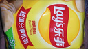 乐事（Lay's）薯片 经典原味 135克 休闲零食 膨化零食 实拍图