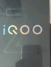 vivo iQOO Neo9 16GB+512GB 红白魂第二代骁龙8 自研电竞芯片Q1 IMX920 索尼大底主摄 手机 实拍图