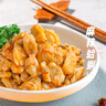 盖世麻辣鲜蛤150g 调味蚬子肉即食花蛤肉 日料下酒菜烧烤夜宵火锅露营 实拍图
