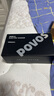 奔腾（POVOS）电动剃须刀智能感应刮胡刀须刨全身水洗快充胡须刀PQ9502火山黑生日送男友父亲节礼物国家补贴 实拍图
