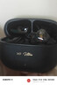 iKF Ultra圈铁降噪无线蓝牙耳机双单元高解析HiFi高保真音质入耳式主动降噪游戏低延迟APP智联 雅典黑 实拍图