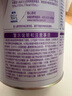 雀巢（Nestle）早启能恩特殊配方奶粉适用于早产/低出生体重儿含有DHA400克 实拍图