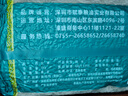 南纳香泰国香米 进口大米 长粒香泰米2斤 （大象系列1kg装） 一级大米 实拍图