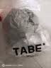 小猪托尼胖男童短裤儿童夏季凉感索罗娜短裤轻薄胖儿童休闲裤加肥加大 实拍图