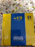 黄天鹅鸡蛋可生食鸡蛋4枚鸡蛋单枚53g源头直发鲜鸡蛋礼盒体验装 实拍图