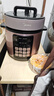 美的（Midea）【深汤系列】电压力锅5L家用双胆高压电饭煲 全自动智能预约煲汤煮小米粥MY-E523电饭锅4-6人 实拍图