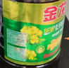 金龙鱼 食用油 非转基因压榨 纯香低芥酸菜籽油6.18L  实拍图
