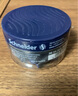 施耐德（Schneider）钢笔墨囊墨水胆非碳素不堵笔德国进口欧标钢笔适用30支瓶装 蓝黑色6723 实拍图