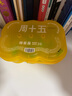 周十五益生菌蜂蜜露孕妇开塞蜜露待产包用产后哺乳期儿童蜂蜜栓礼品36支 实拍图