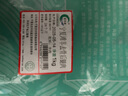 涝河桥供港 宁夏滩羊 去骨后腿肉净重2斤/袋 原切羊腿肉 烧烤火锅食材 实拍图