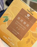 大益TAETEA茶叶普洱茶熟茶陈皮三角袋泡茶包36g/盒商务便携冷泡茶 实拍图
