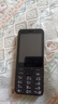 诺基亚（NOKIA）220 4G 移动联通电信全网通 2.8英寸双卡双待 直板按键手机 老人老年手机 学生手机 黑色 实拍图