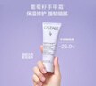 欧缇丽葡萄籽护甲护手霜75ML 滋养保湿修护不油腻 生日礼物 实拍图
