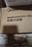 美的（Midea）2025年新品前置过滤器家用智能定时冲洗彩屏触控蓝光抑菌超8.5T/h全屋净水器QZBW20S-99 实拍图