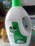 滴露（Dettol）衣物除菌液 松木3L 内衣服儿童杀菌除螨 衣服消毒水 实拍图
