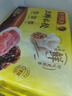 湾仔码头三鲜水饺720g36只早餐食品速食半成品面点生鲜速冻饺子 实拍图