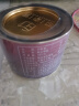印象堂新会陈皮30g可冷泡普洱广东十五年陈化老陈皮干大红皮茶叶养生茶 实拍图
