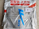 回力防晒衣男夏季冰丝防晒服男女款轻薄透气遮阳衣皮肤衣外套灰色L 实拍图