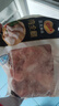 CP正大食品白羽鸡全腿2斤 生鲜冷冻早餐  鸡大腿 烤鸡腿炸鸡腿 实拍图