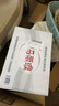 巴马丽琅 饮用天然弱碱性矿泉水 500mL*48瓶/箱地理标志 长寿乡广西巴马 实拍图