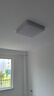 TCL照明 LED吸顶灯卧室灯现代简约中山灯具 知玉36W方三色调光包安装 实拍图