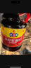 味达美经典系列 味极鲜酱油1.8L【特级酱油】0%添加防腐剂生抽 欣和出品 实拍图