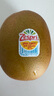 佳沛（zespri）新西兰  阳光金奇异果10粒礼盒巨大果单果约144-175g 水果 猕猴桃 实拍图